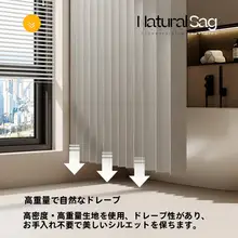 防水折りたたみバスカーテン【グラデーション・穴あけ不要・浴室用・乾湿分離】（セットアップ対応）