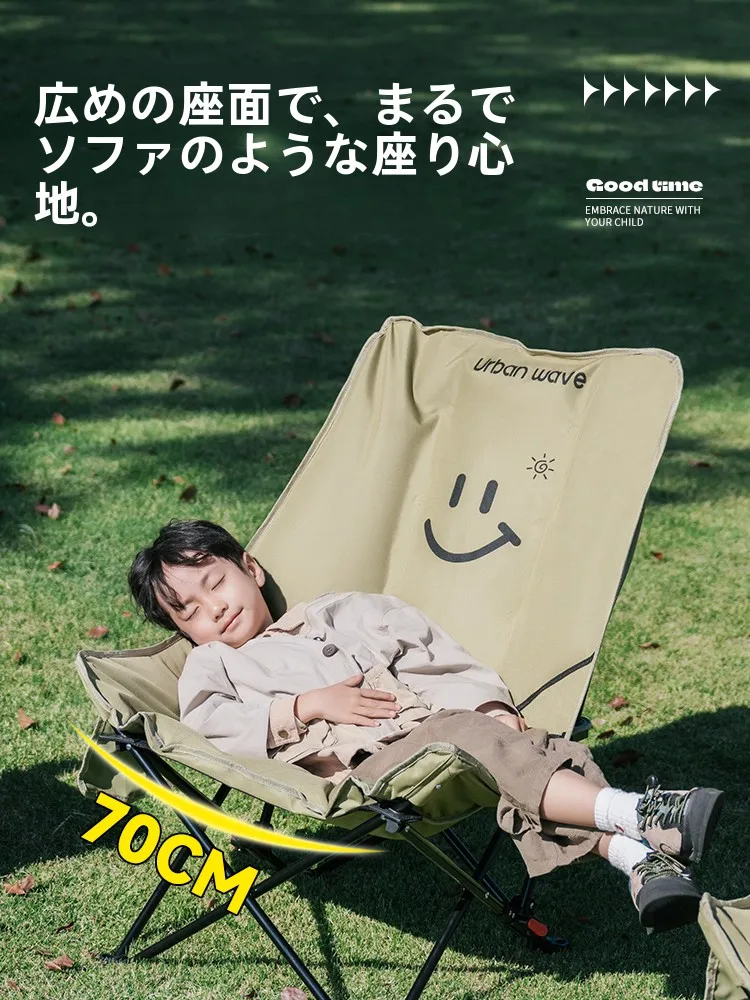 デッキチェアを選ぶときに迷うのは、本当に「どんな場所に設置するか」なのか？