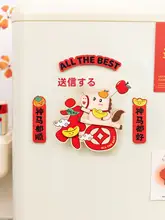 ドアステッカー オーナメント 立体 馬のキャラクター 縁起物 玄関 クローゼット 窓 お正月 迎春 インテリア