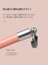 耳かき キーホルダー 大人用 ぶら下げ可能 ステンレス 工具