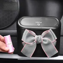 おしゃれなリボンデザイン 車載ゴミ箱【取り付け簡単・車内収納・ドアサイド用】