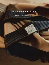 高級感溢れるシルクウールストール【秋冬用・大判・ショールとしても使用可】（セットアップ対応）
