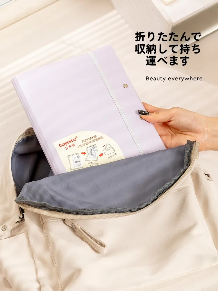 A4用透明ファイルケース：小学生向けの整理効率と多用途収納を実現