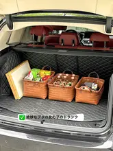 レトロデザインの車載収納バスケット【編み込み・手提げタイプ・多目的収納】