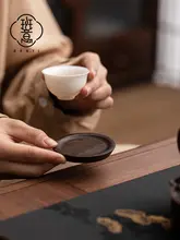 黒檀無垢材コースターセッティング ティーポット セット断熱パッド