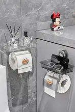 吸盤式 トイレットペーパー収納ボックス【壁掛け・洗面タオルホルダー付き】