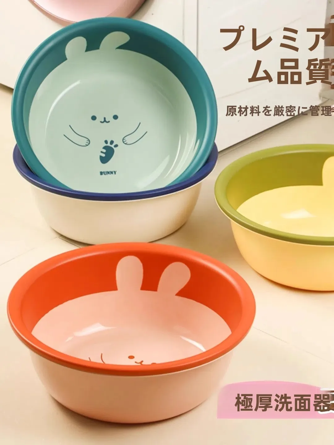中古水槽と造作風洗面台の違いは？実は、これ1つで選べる！