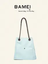 シンプルデザインのショルダーバッグ【日常用・通勤対応・トート型】