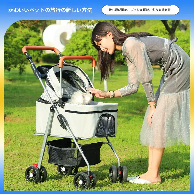 犬のお散歩グッズをコスパ良く揃える方法 - 折りたたみ式軽量キャリーカートの選定基準