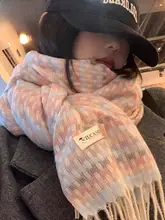 カラフルチェック柄スカーフ【冬用・保温・大判・女性用】（セットアップ対応）