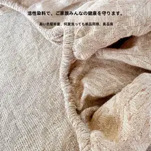 コットン製三層ガーゼベッドカバー【シングルサイズ・夏用・マットレス保護】（セットアップ対応）