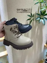 秋冬用 マーティンブーツ【男女兼用・柔らかい牛革・中筒・温かい】（セットアップ対応）