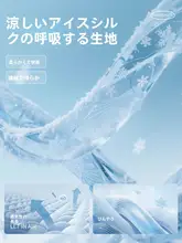 夏用ゆったりデザインの半袖Tシャツ【極上の柔らかさ・アレンジ自在】（セットアップ対応）