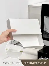 デスク下スペース活用！壁掛け式文具収納ボックス【オフィス用・引き出し付き】