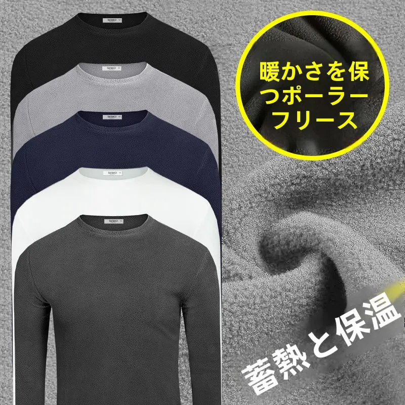夏 メンズ コーデの基本ルールと2026年トレンドを徹底解説