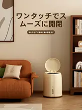蓋付きゴミ箱【リビングや浴室に最適・高級感あるデザイン】