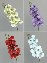 高級感のあるフラワーベース付き 胡蝶蘭造花【リビングや玄関の装飾に最適】
