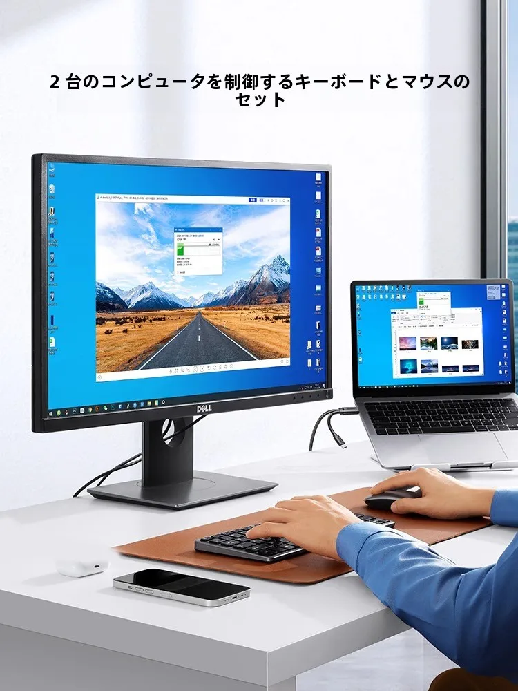 USB3.0データ転送ケーブルタイプC：PC・キーボード・マウス共有の実用性と速度解析