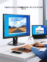 USB3.0データ転送ケーブル【タイプC・双頭USB・PC接続・キーボード・マウス共有】