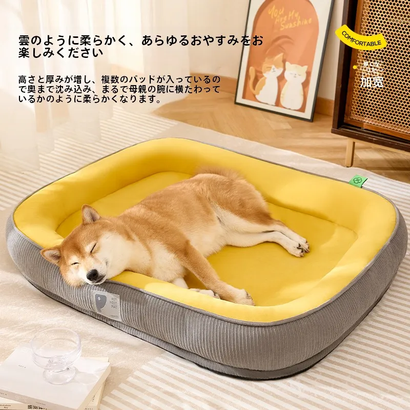 夏用取り外し可能な犬用マット【中型犬向け二層式高級ベッド】