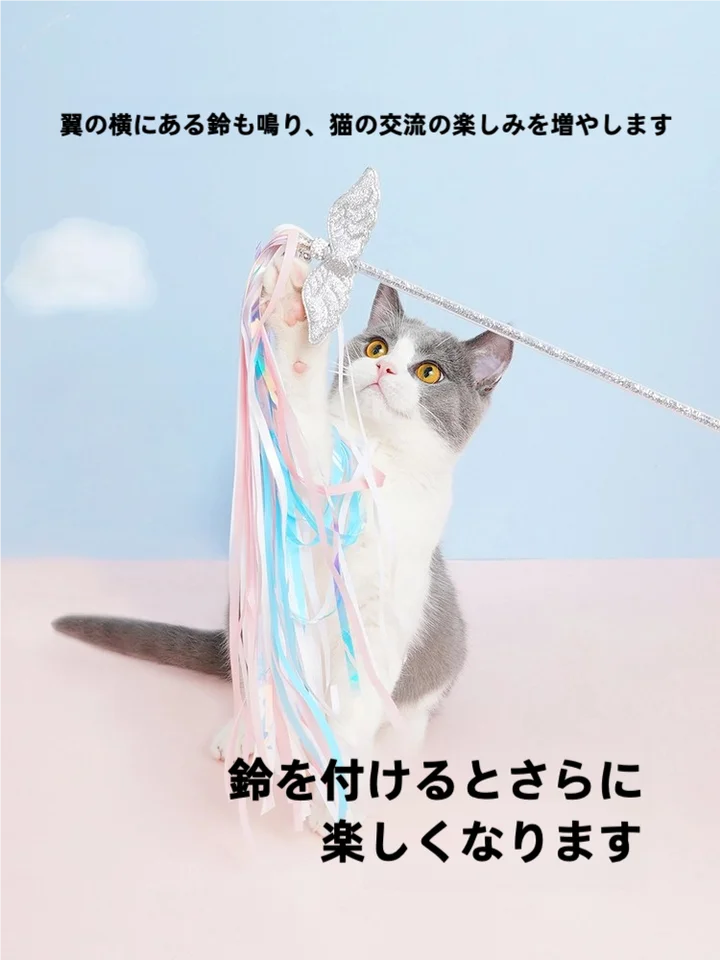 ZEZE 猫用 猫じゃらし 耐噛み歯磨きおもちゃ 可愛いデザイン