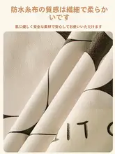 防水防油タイプのテレビボードカバー【お手入れ不要・ホコリ防止】