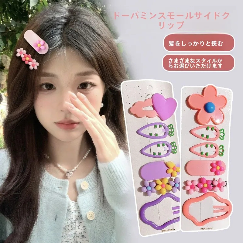 雲の形のヘアクリップ：おでこ狭い丸顔に合う前髪のスタイリングに最適な柔らかさを実現