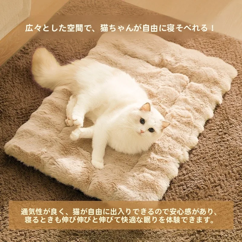 秋冬用保温厚手ペットマット：フェイクファーで小型犬・猫の足元を温める