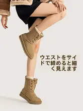 防水雪地靴【中筒・極上の柔らかさ・防滑・タイプレースアップ・冬用】