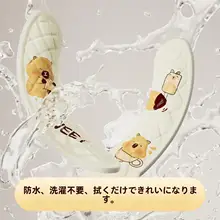 防水タイプのトイレシート【夏用・貼り付け式・お手入れ簡単・四季対応・冷たくないデザイン】