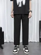 秋用カジュアル九分丈パンツ【軽量・ストレートシルエット・メンズ】