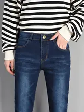女性用ブルーデニムストレートパンツ【春秋用・ストレッチ・シンプルデザイン・通勤向け】