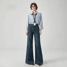 アメリカンレトロ 微フレアデニムパンツ【ゆったりしたシルエット・小柄向け・着こなしやすい】（セットアップ対応）