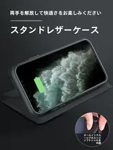 Huawei Enjoy 20 Pro用スマートフォンケース【全包カバー・フリップタイプ・防落下・高級感あるデザイン】