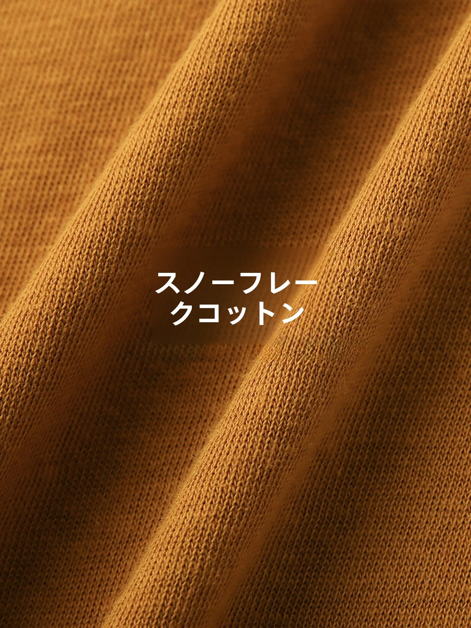 抽绳デザインTシャツをズボンに入れる際の着こなしと選び方