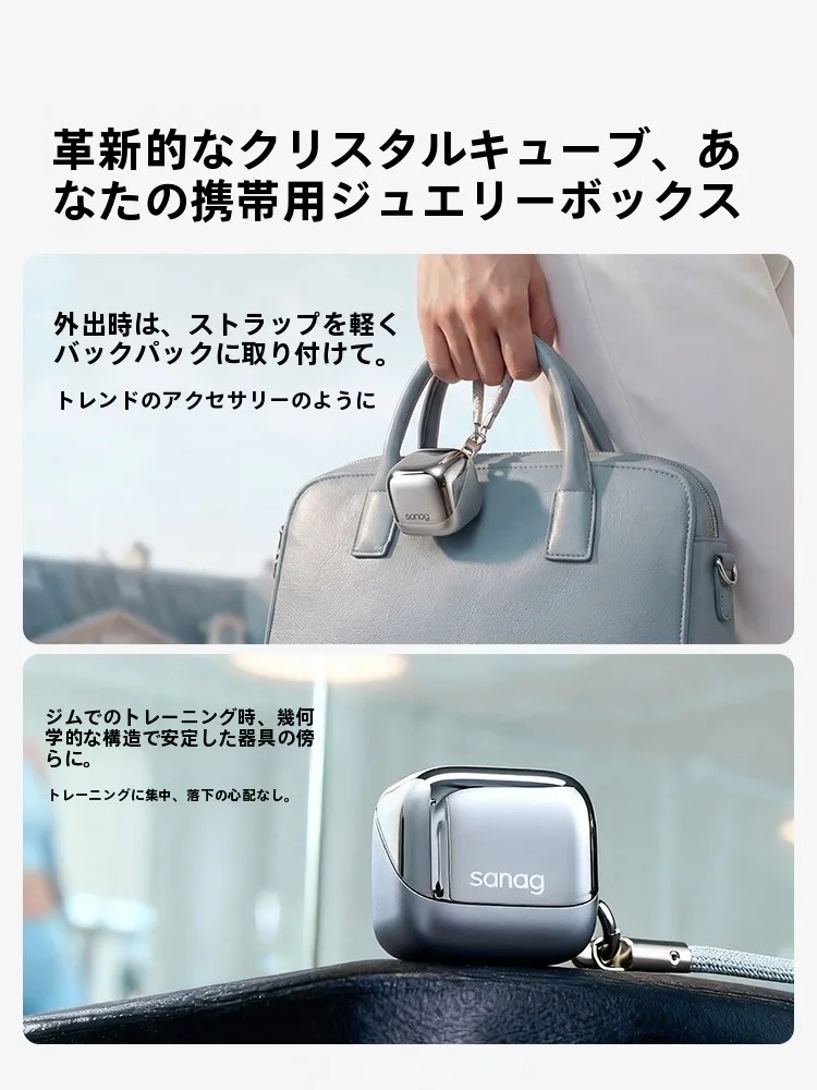 高音質のBluetoothイヤフォンS7S Nova-Lipin：マイク付きで通話と音楽を両立するスタイリッシュな選択