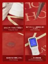 豪華感ある赤いドラゴン年の玄関マット【耐汚れ・ユニーク形状】