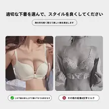快適さを追求したハーフカップブラジャー【極上の柔らかさ・パッド入り・シンプルデザイン】
