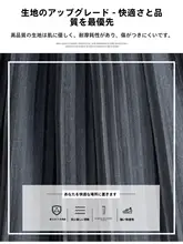 深灰色ニットプリーツスカート【ハイウエスト・Aライン・中丈・春秋用】
