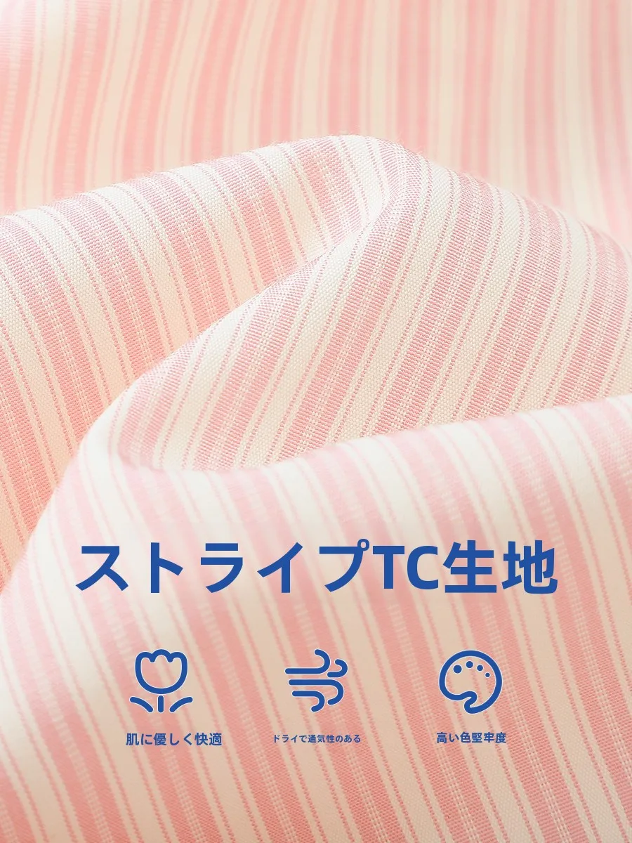ペイズリー柄ワンピースはどのようなもの？A字型の夏用ファッションアイテムの実態解析