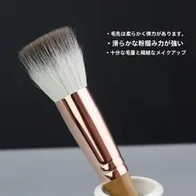 多機能平頭ブラシ【動物毛・チークブラシ・メイクアップツール】