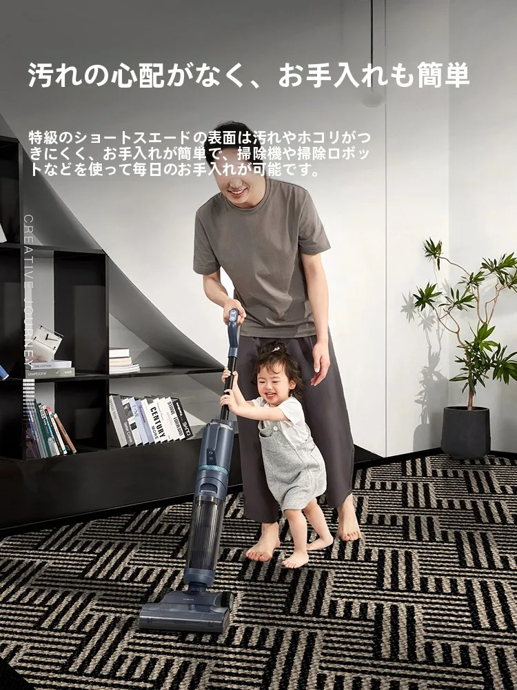 タマイズ可能な高級玄関マット：免洗・汚れに強い北欧風シンプルデザイン