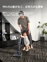 タマイズ可能な高級玄関マット【免洗・汚れに強い】