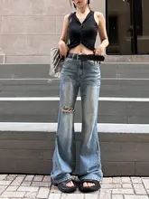 ハイウエストデニムパンツ【水洗い加工・ダメージデザイン・ストレートワイド・フレアブーツカット】