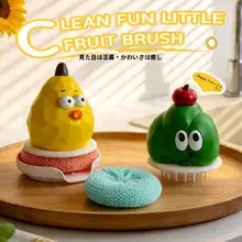可愛いデザインのステンレス製たわし【家庭用・キッチン用・お手入れ簡単】