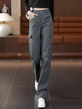 ハイウエストデニムスタイル作業パンツ【春秋用・スリムフィット・ワイドレッグデザイン・感】（セットアップ対応）