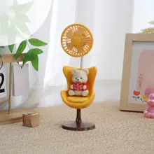 実用的な卒業祝いギフト【子供用・幼稚園向け・夏季】