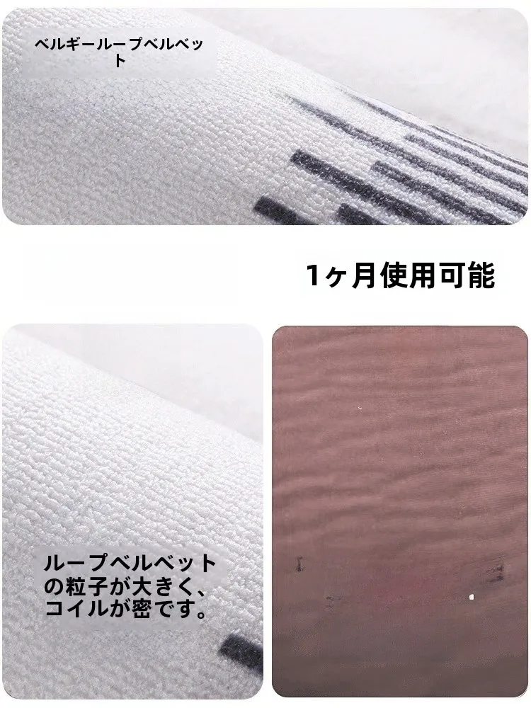 6畳リビングの「おしゃれ」を実現するには？ラグ選びの本質と、現代の暮らしに合うデザインの秘密