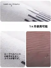 ラグ リビング ソファ テーブル 防水 カントリー風 高級感