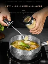 ガラス製 調味料容器セット【密閉防湿・家庭用・塩と味精用】